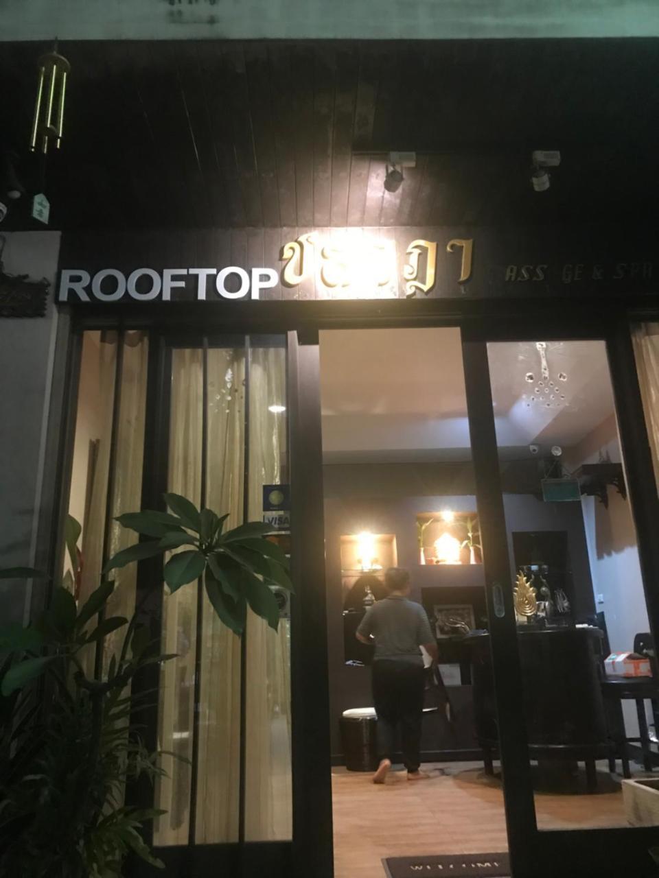 Rooftop Room Pak Kret Eksteriør bilde